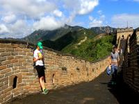Mutianyu Great Wall