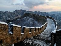 Mutianyu Great Wall