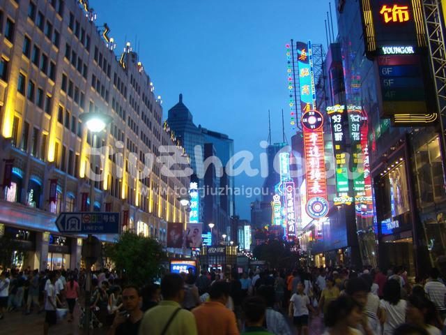 Nanjing Rd