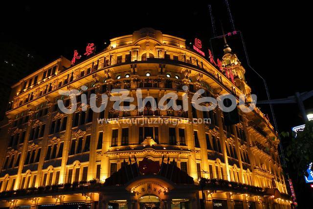 Nanjing Road at Night