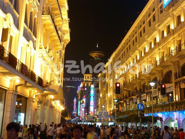 Night View of Nanjing Road