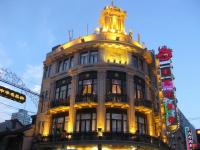 Nanjing Road Shanghai