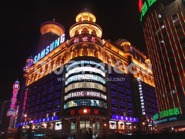 Nanjing Road in Shanghai