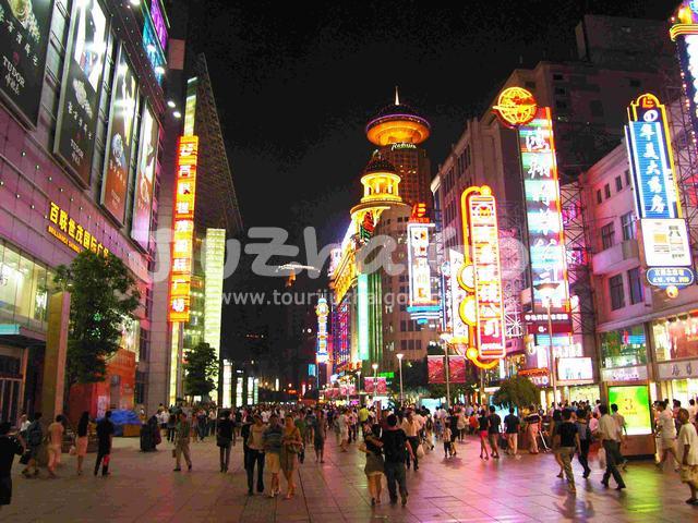 Shanghai Nanjing Road