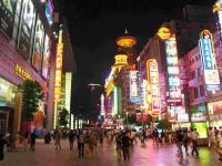 Shanghai Nanjing Road