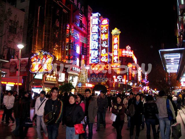 Pedestrian Street at Night