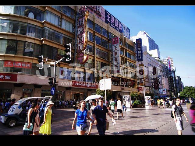 Nanjing Road