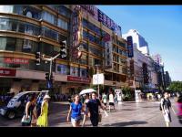 Nanjing Road