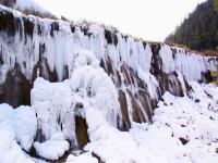 Nuorilang Waterfall in Winter