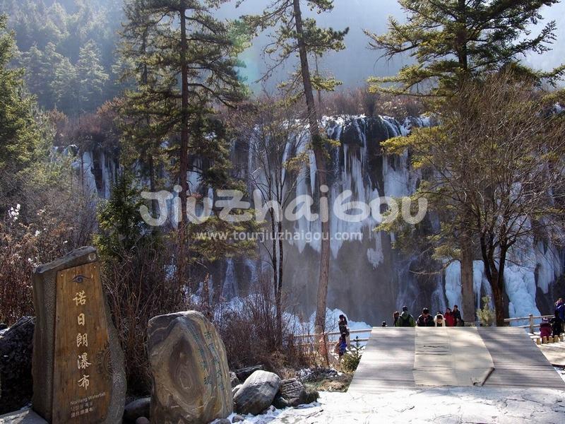 Nuorilang Waterfall in Jiuzhaigou
