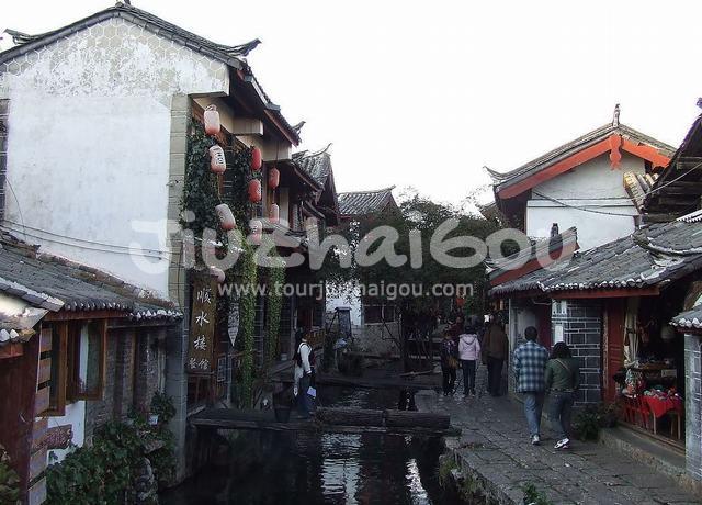 Old Town of Lijiang