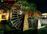 Waterwheel