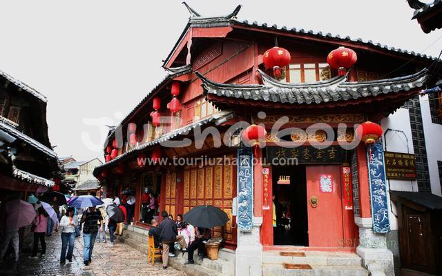 Lijiang Old Town 