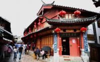 Lijiang Old Town 
