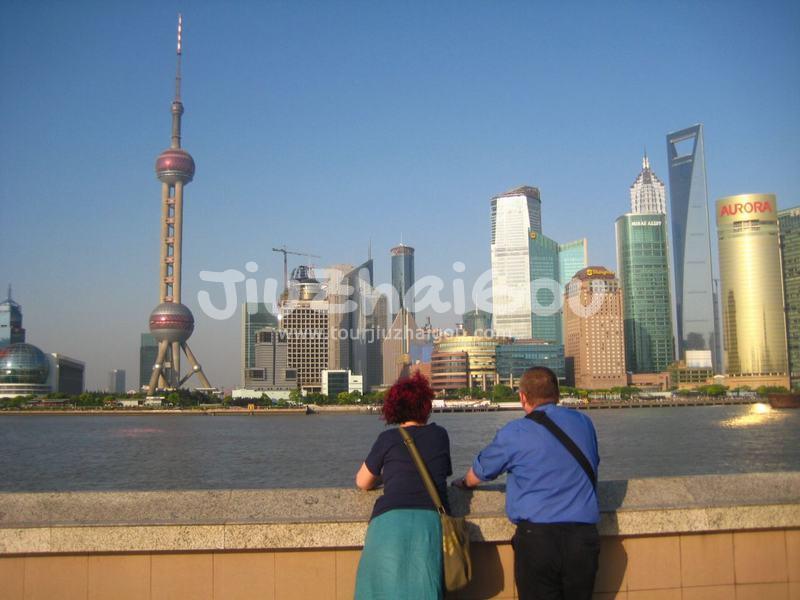 Oriental Pearl TV Tower