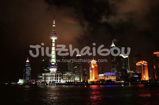 Oriental Pearl TV Tower