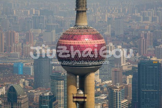 Oriental Pearl TV Tower