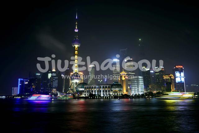 Oriental Pearl TV Tower