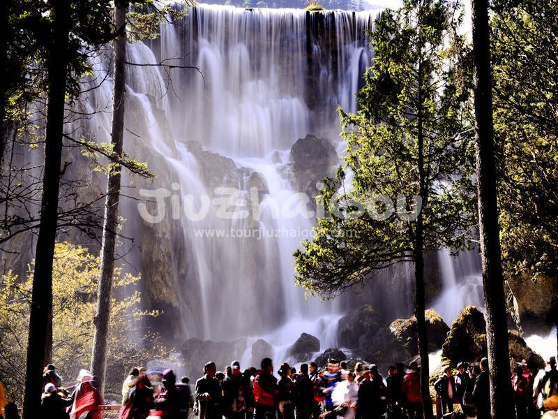 Pearl Shoal Waterfall