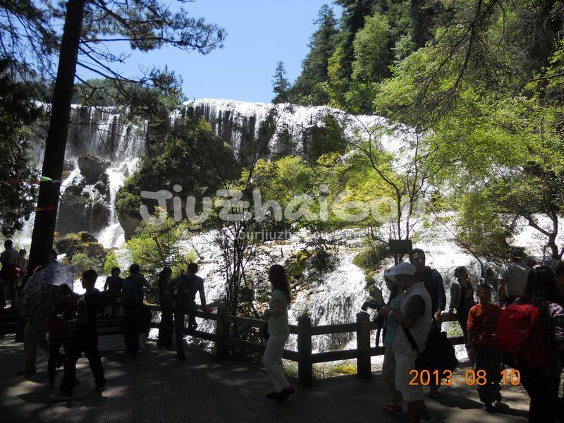Pearl Shoal Waterfall