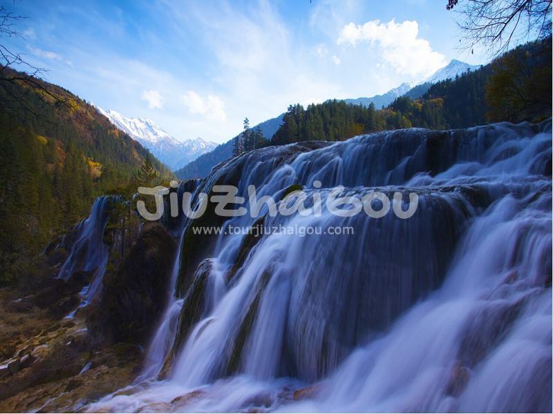 Pearl Shoal Waterfall