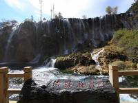 Pearl Shoal Waterfall