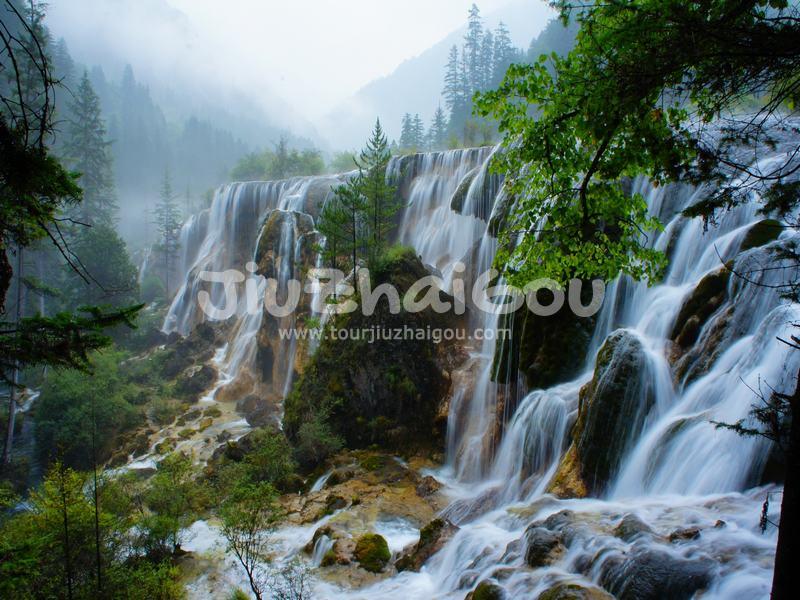Pearl Shoal Waterfall