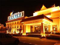 Night View of Qianhe International Hotel