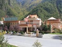 Exterior Appearance of Jiuzhaigou Qianhe International Hotel