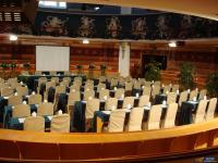 Meeting Room of the Jiuzhaigou Qianhe International Hotel