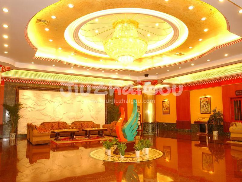 The Lobby of Jiuzhaigou Qianhe International Hotel