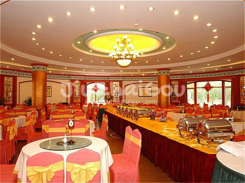 Cafeteria of Qianhe International Hotel