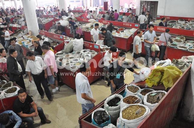 Qingping Market