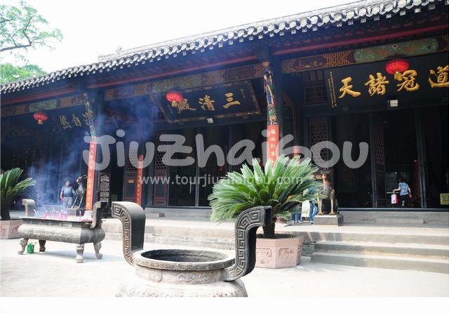 Sanqing Hall
