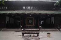 Taoist Temple