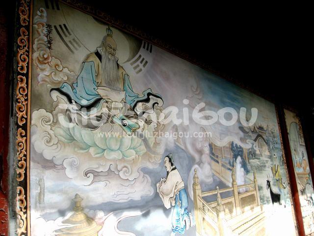 Mural