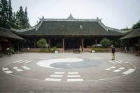 Qingyang Taoist Temple Taiji Diagram