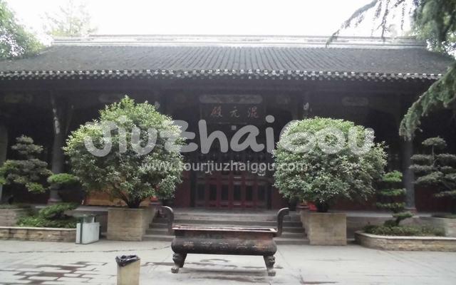 Hunyuan Hall