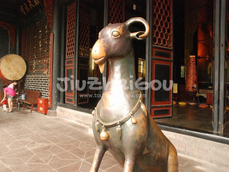 Qingyang Taoist Temple