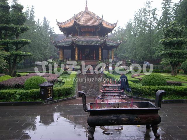 Qingyang Taoist Temple