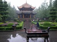 Qingyang Taoist Temple