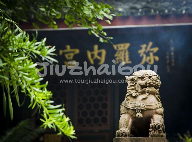 A Stone lion in Qingyang Taoist Temple