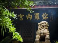 A Stone lion in Qingyang Taoist Temple
