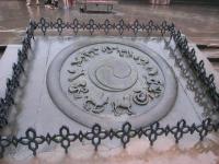 Chinese zodiac reliefs