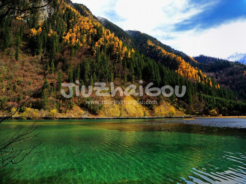 Rize Gully Jiuzhaigou