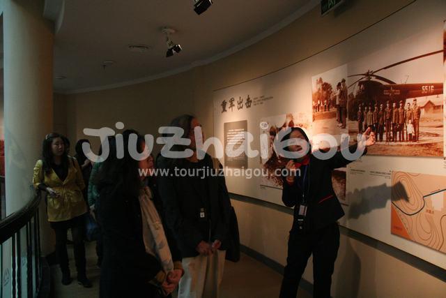 Sanxingdui Museum Guide