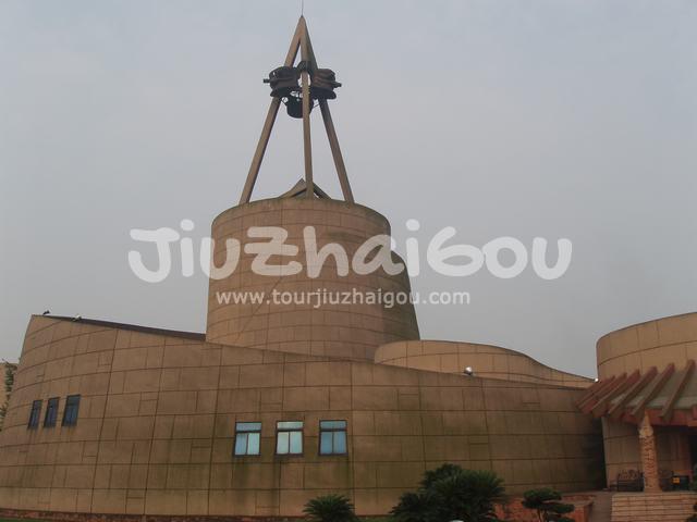 Landmark Building of Sanxingdui Museum 