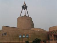 Landmark Building of Sanxingdui Museum 