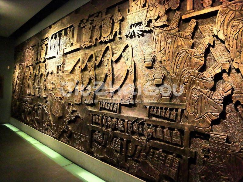 Shaanxi History Museum