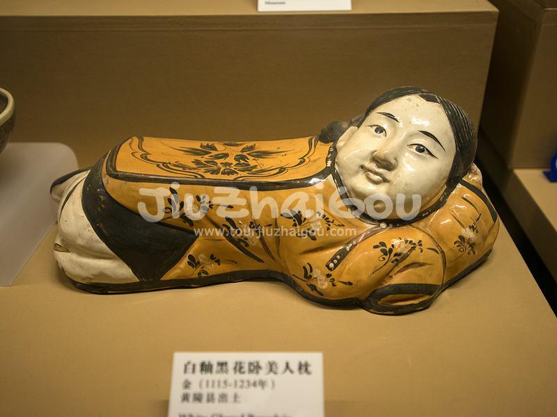 Shaanxi History Museum